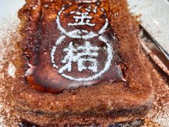 -金桔香港茶餐(宝安大厦店)