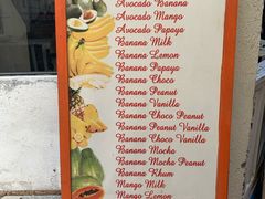 菜单-Jonah's Fruit Shake & Snack Bar