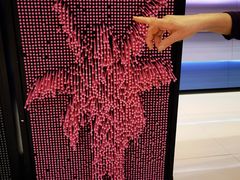 -新奥购物中心