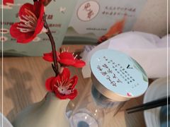 -蜜桃餐厅·伴山(绿宝广场店)