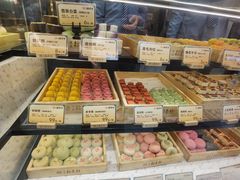 -北京稻香村(零号店)
