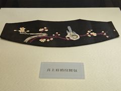 -张学良旧居陈列馆