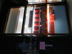 -北京稻香村(第三店)