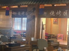 -爱江山温泉(凌奥店)