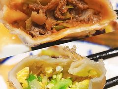 牛肉大葱锅贴-阿洪锅贴王(小吃城店)