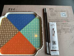 -东来顺·非遗火锅(赛格国际购物中心店)