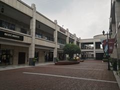 -首创奥特莱斯(昆山店)
