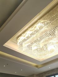 -天和缘酒楼·宴会厅