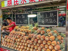 -海大南门夜市(海富街店)