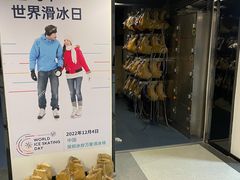 -冰纷万象滑冰场(深圳万象城店)