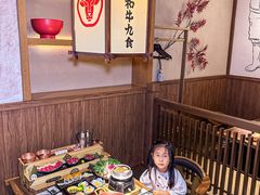 -牛道·和牛九食(市府恒隆广场店)