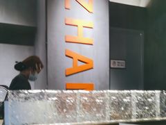 -张翻越·川渝冒菜·武汉黑鸭煲(城北万象城店)