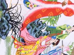 -宸宸画框裱画配框工厂店(莘庄店)