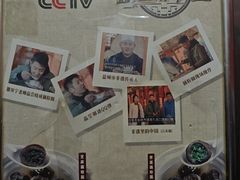 -晓成酒店(盐马路店)