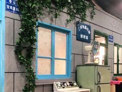 -超越炭火牛蛙火锅鸡(河东店)