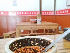 -老白家面馆(测绘东路总店)