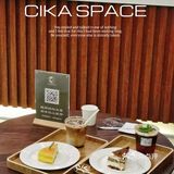 铠哥探店| 居民楼下的咖啡馆•CIKA SPACE 