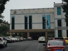 -南京双门楼宾馆(盐仓桥地铁站阅江楼店)