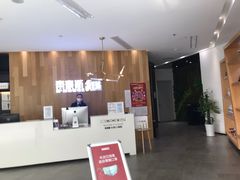 -帝豪斯健身俱乐部(市府恒隆广场店)