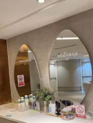 -深圳鹏爱秀琪医疗美容医院