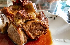 Secret-Recipe Pork Shoulder Blade