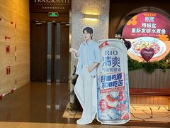 -大连凯丹广场