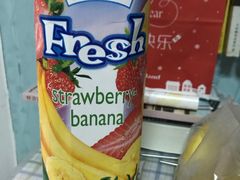 -婕妮璐超市(北京棕榈泉生活广场店)