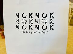 -NokNok Coffee(宽窄巷子店)