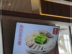 -避风塘·老港味餐厅(虹口龙之梦店)