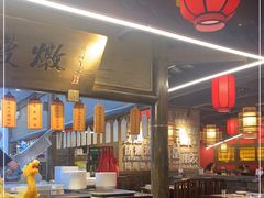 -重庆高老九火锅(吴中永旺店)