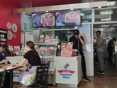 -达美乐比萨(双安店)