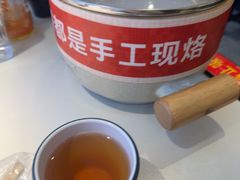 -额娘·春饼烤鸭(华北七楼创始店)