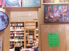 -覔书店(壹方城店)