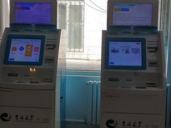 -吉林大学第二医院(自强院区)