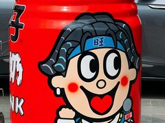 -上海神旺大酒店