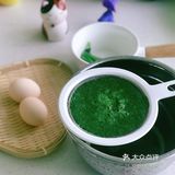 不给糖果就捣蛋系列之怪兽公司大眼仔菠菜饼