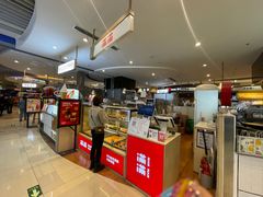 -满满元气和田大枣糕·蛋糕(朝阳大悦城店)