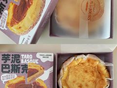 -多乐之日(五道口店)