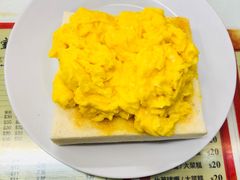 -华星冰室(湾仔店)