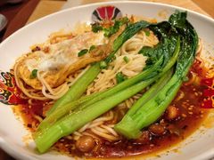 -杨记隆府(重庆总店)