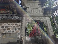 -丰都鬼城名山景区