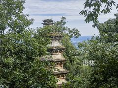 -天津盘山风景名胜区