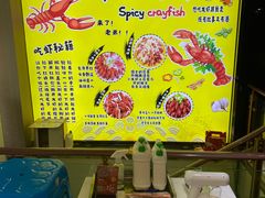 -香满锅老北京羊蝎子火锅·家常菜(新街口店)