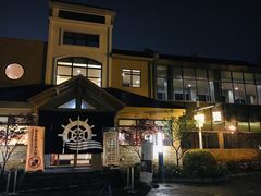 -重庆南山海昌汤都