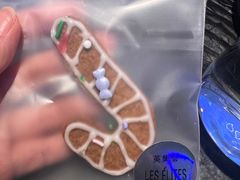 -LES ELITES 英集荟(南京西路店)