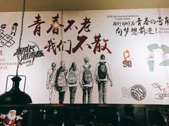 -金陵暴走小龙虾·迷踪蟹(凯德MALL店)