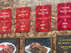-海鲜街菜馆(海珠南路店)
