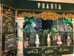 -柏尼娅PEARIA·蛋糕定制(静安店)