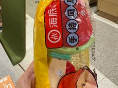 -海底捞火锅(奥山世纪城店)