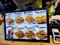 -周小亮丁家坡洋芋(全国总店)